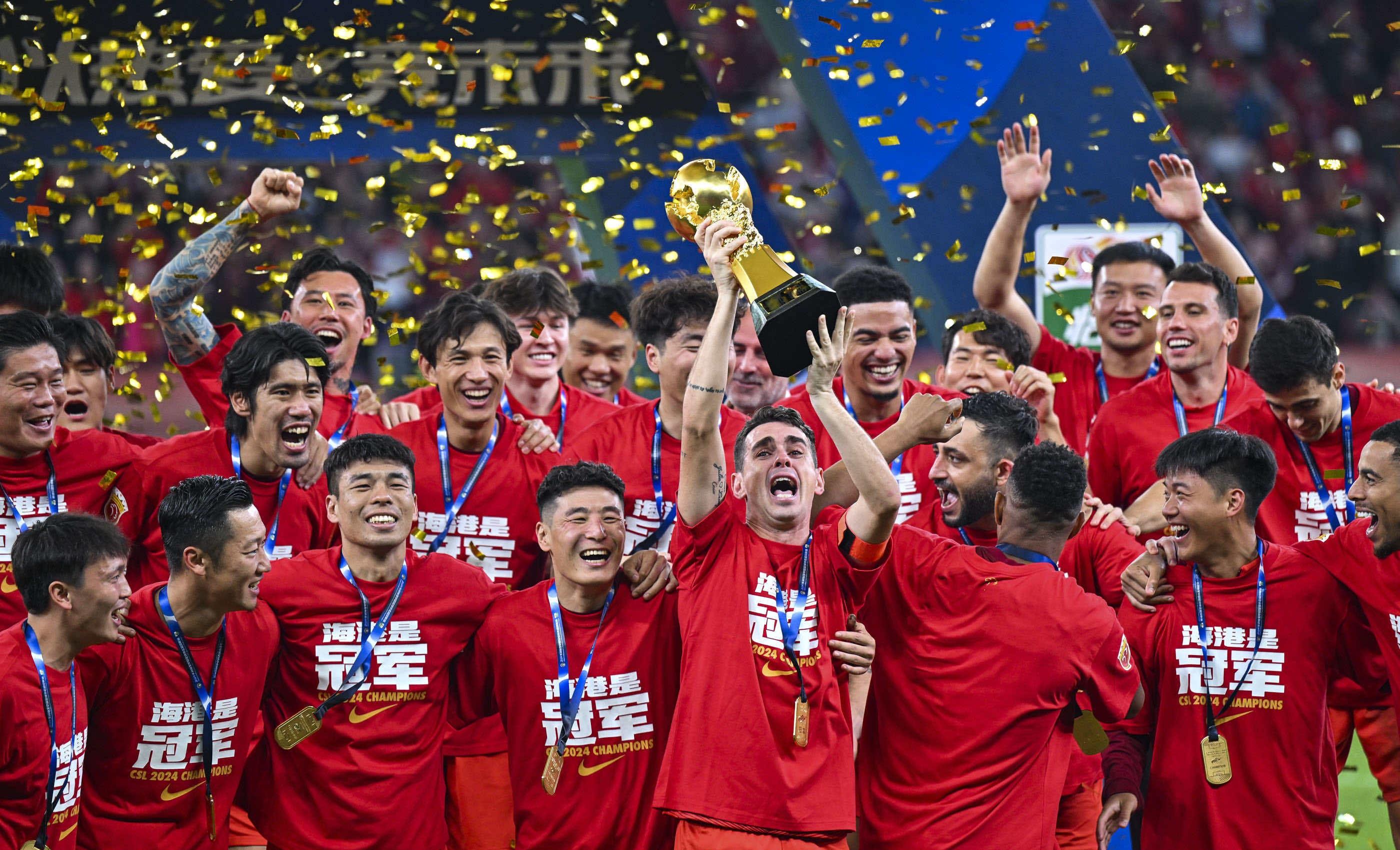 二次进攻的 二次进攻的