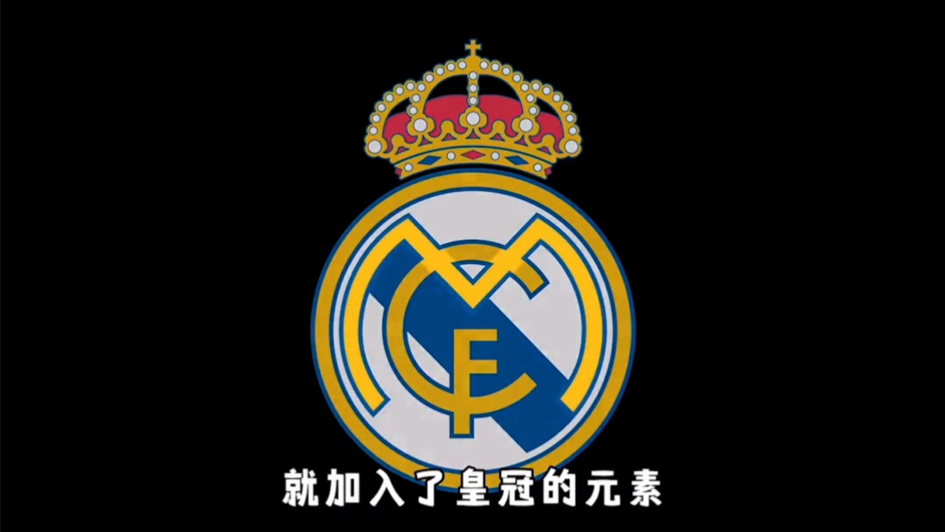 顽强拿分提 顽强拿分提