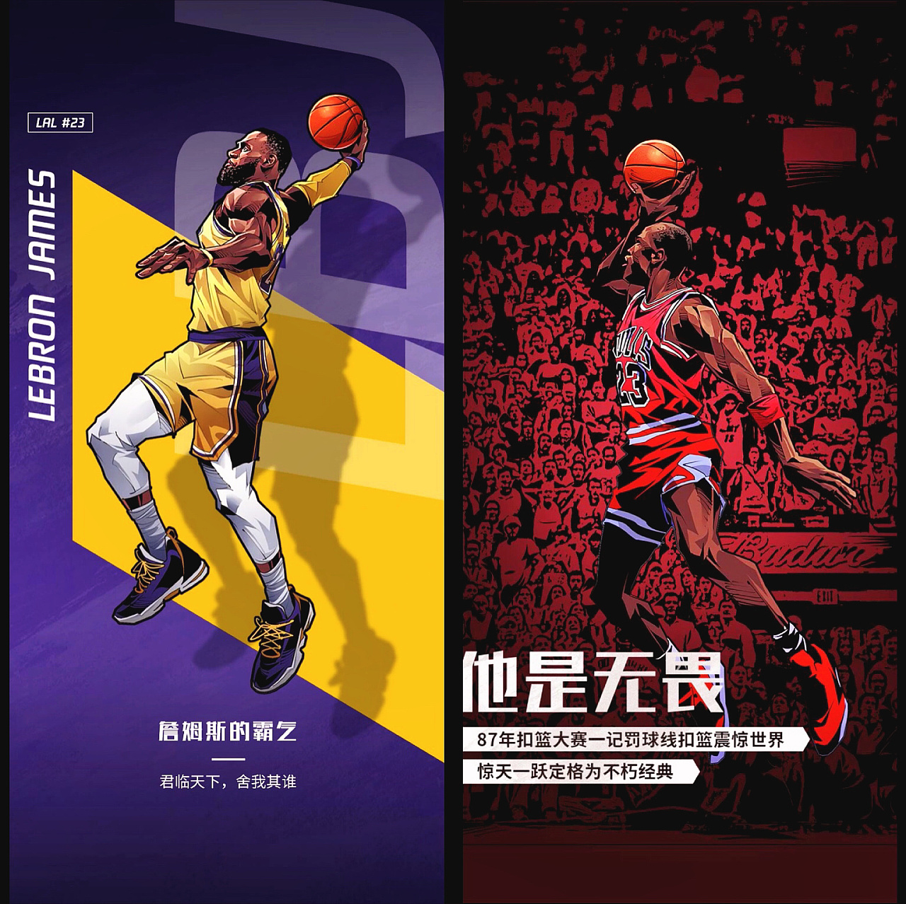 回升与结构 回升与结构